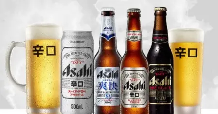 Cervejaria Japonesa Asahi