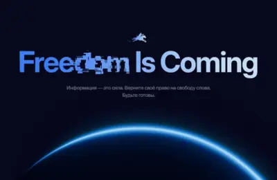 Portal Freedom