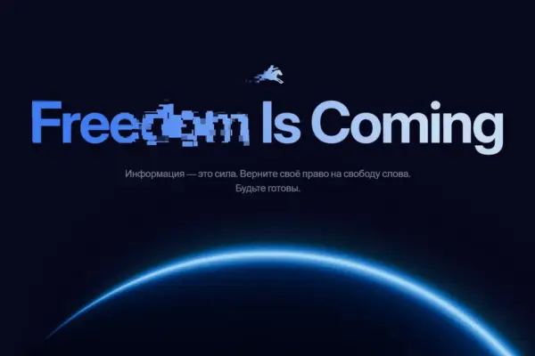 Portal Freedom