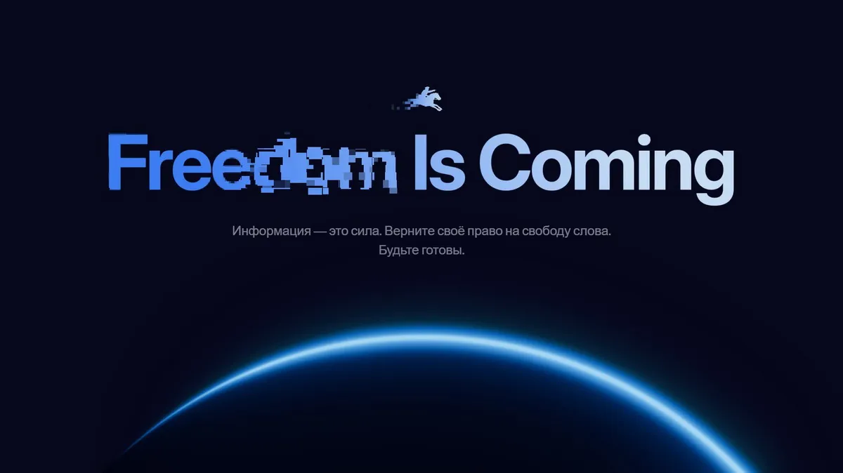 Portal Freedom