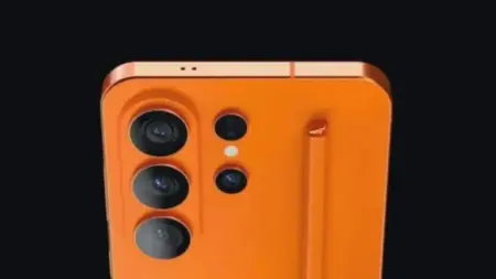 samsung galaxy s26 ultra preço