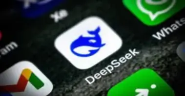 inteligência artificial chinesa